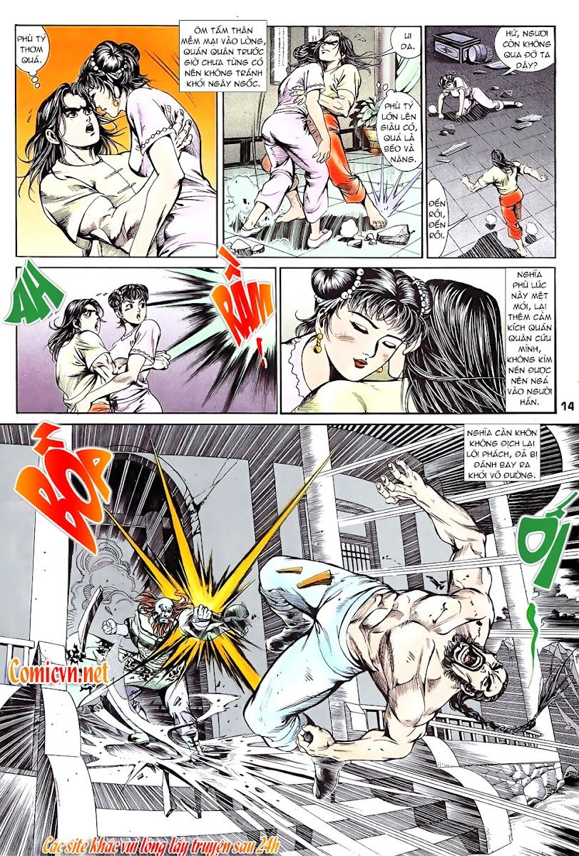 Nghĩa Dũng Môn Chapter 3 - Trang 2