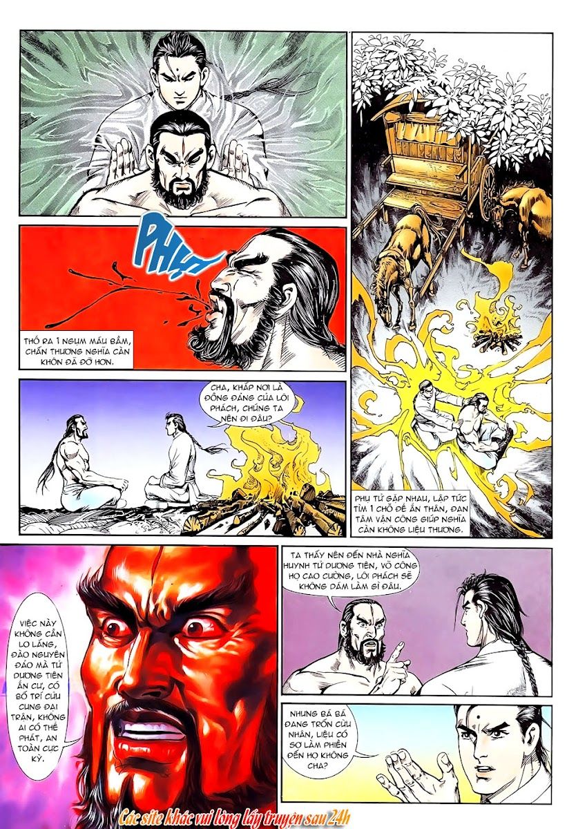Nghĩa Dũng Môn Chapter 3 - Trang 2