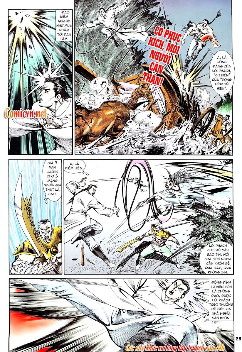 Nghĩa Dũng Môn Chapter 3 - Trang 2