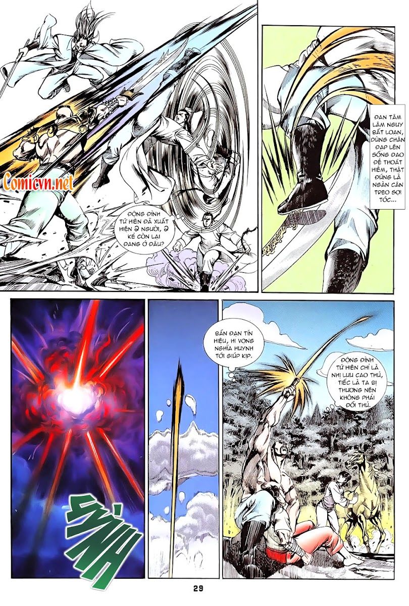 Nghĩa Dũng Môn Chapter 3 - Trang 2