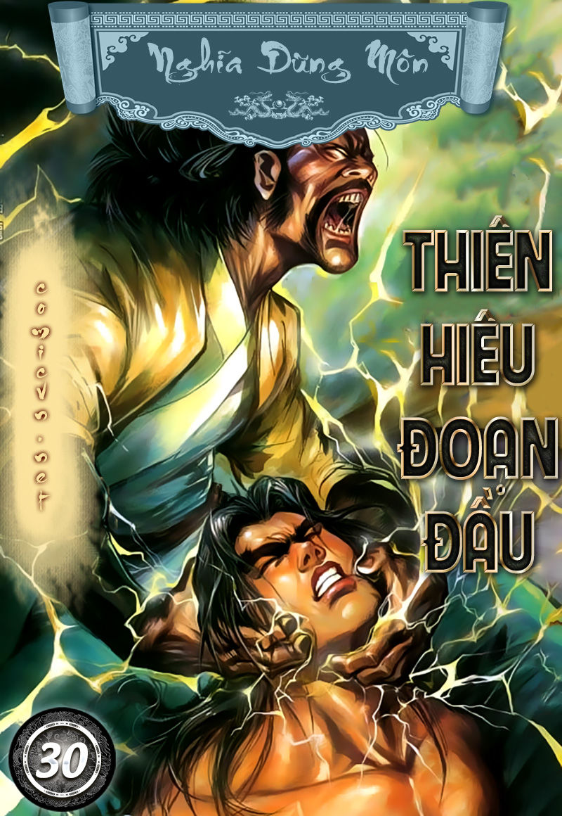 Nghĩa Dũng Môn Chapter 30 - Trang 2