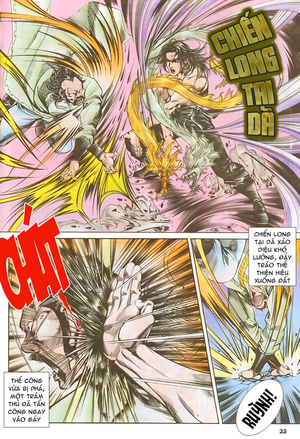 Nghĩa Dũng Môn Chapter 30 - Trang 2