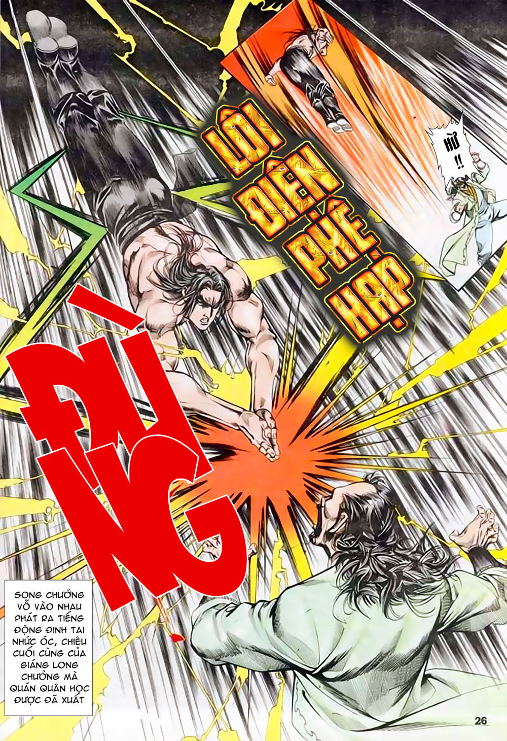 Nghĩa Dũng Môn Chapter 30 - Trang 2