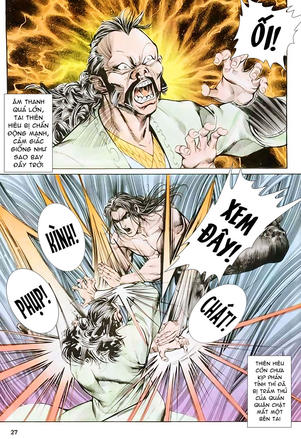 Nghĩa Dũng Môn Chapter 30 - Trang 2