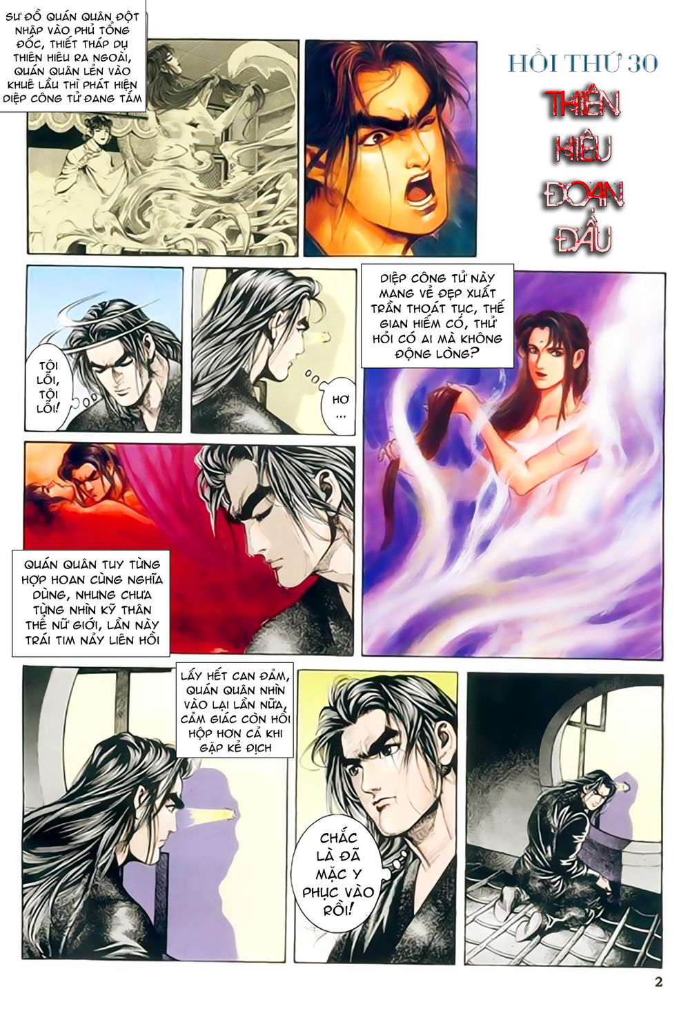 Nghĩa Dũng Môn Chapter 30 - Trang 2
