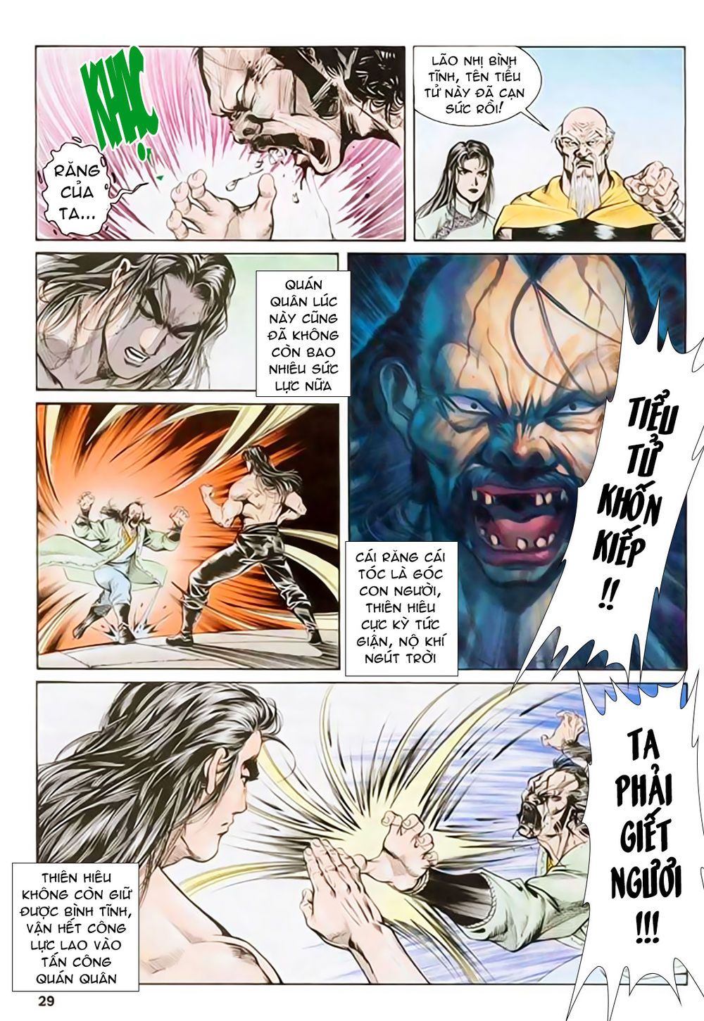 Nghĩa Dũng Môn Chapter 30 - Trang 2