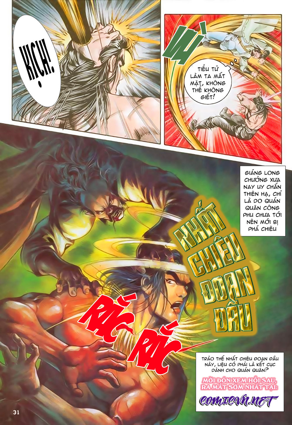 Nghĩa Dũng Môn Chapter 30 - Trang 2