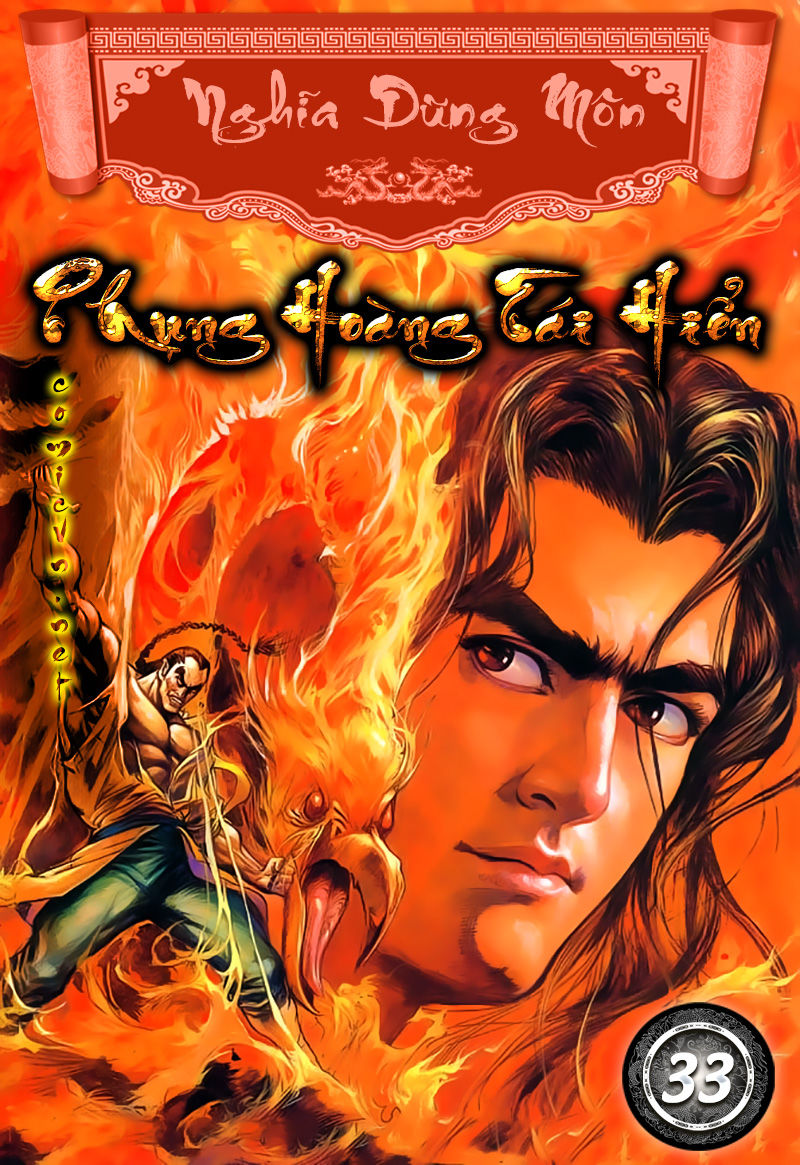 Nghĩa Dũng Môn Chapter 30 - Trang 2