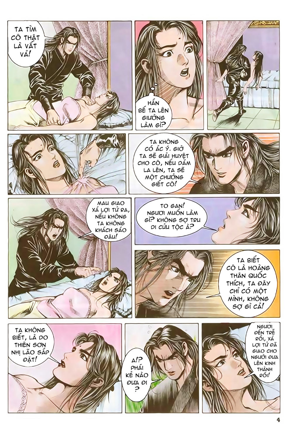 Nghĩa Dũng Môn Chapter 30 - Trang 2