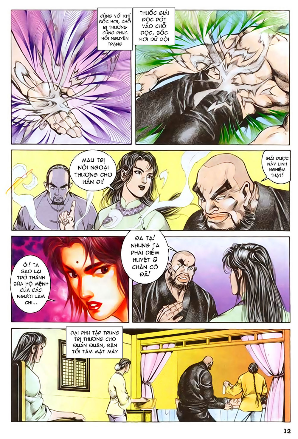 Nghĩa Dũng Môn Chapter 31 - Trang 2