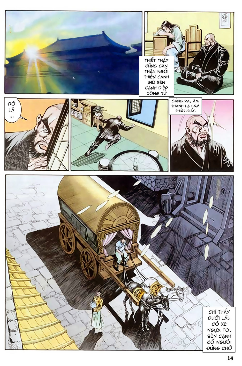 Nghĩa Dũng Môn Chapter 31 - Trang 2