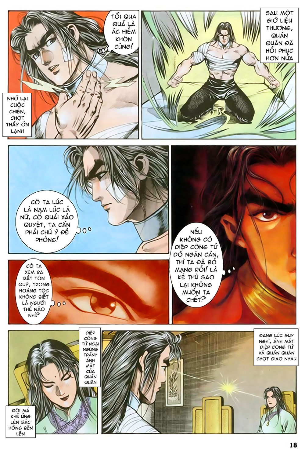 Nghĩa Dũng Môn Chapter 31 - Trang 2