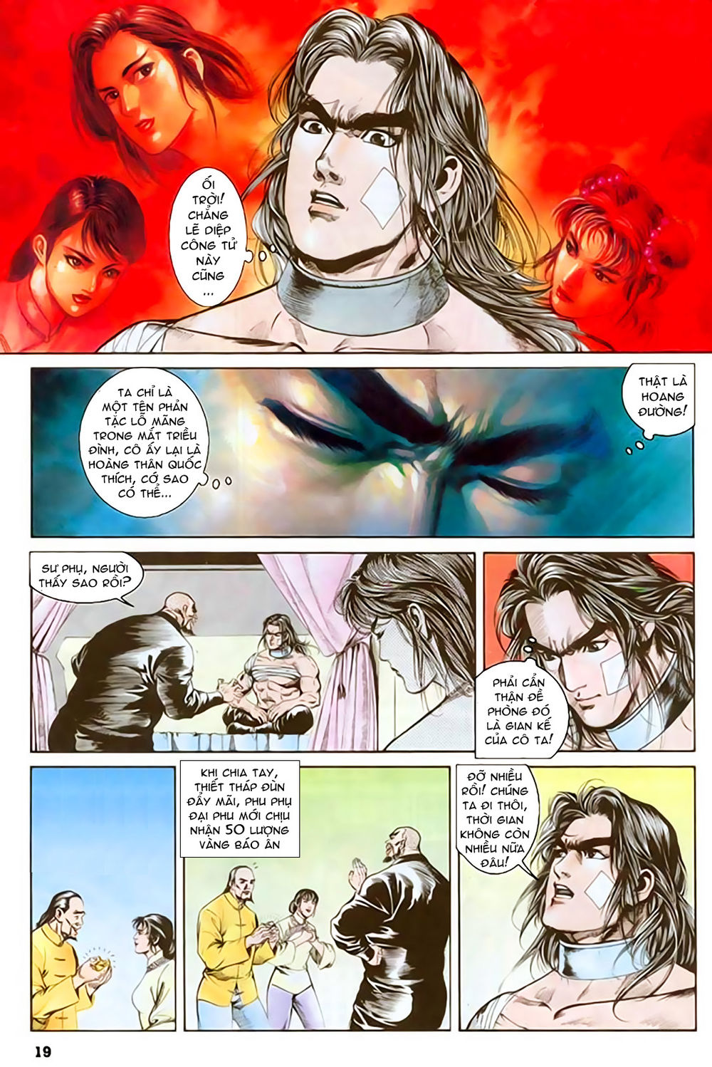 Nghĩa Dũng Môn Chapter 31 - Trang 2