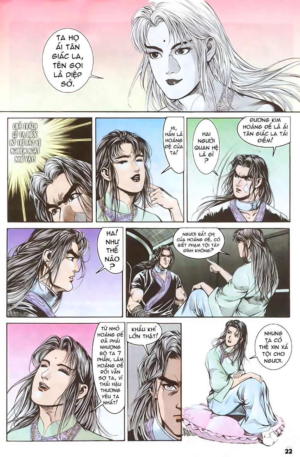 Nghĩa Dũng Môn Chapter 31 - Trang 2