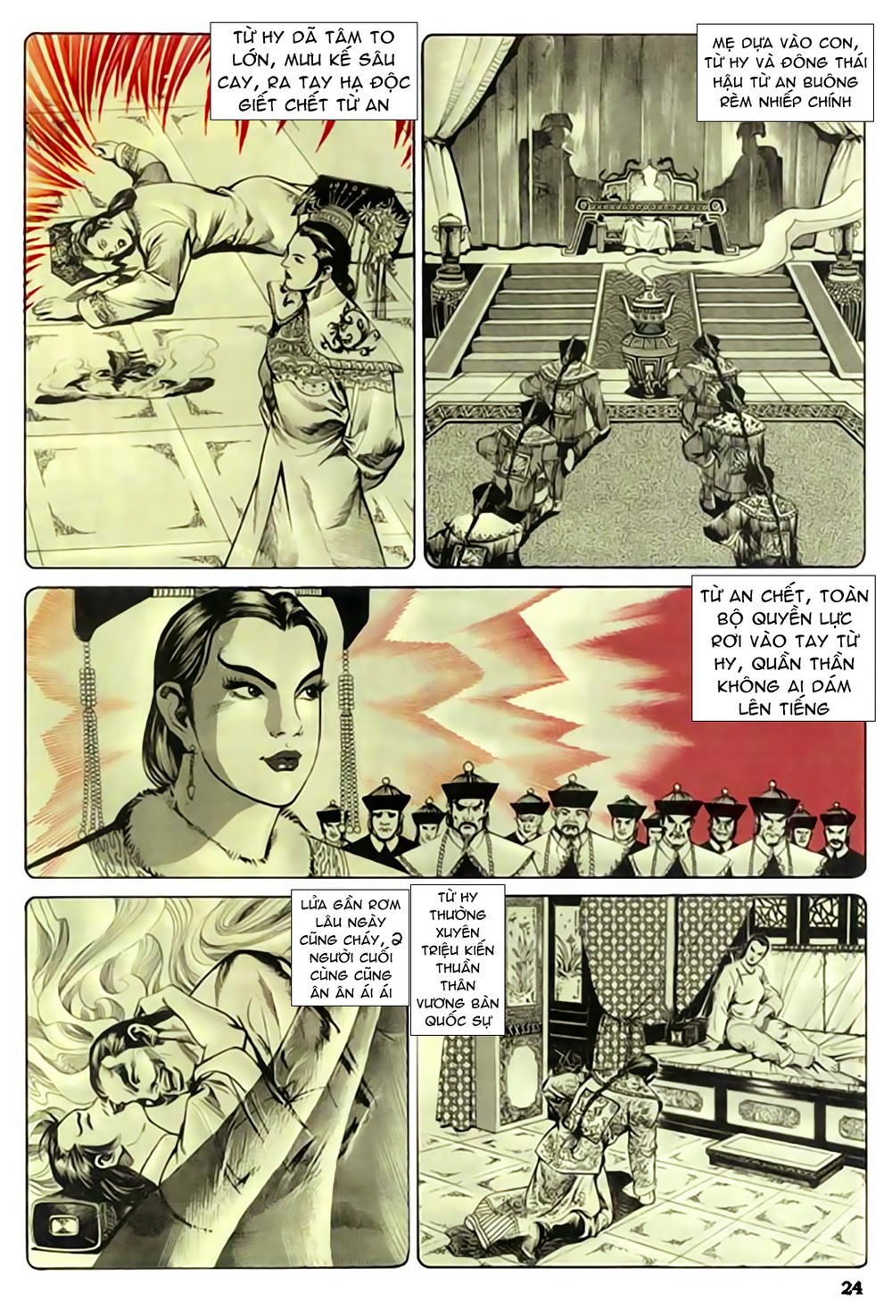 Nghĩa Dũng Môn Chapter 31 - Trang 2