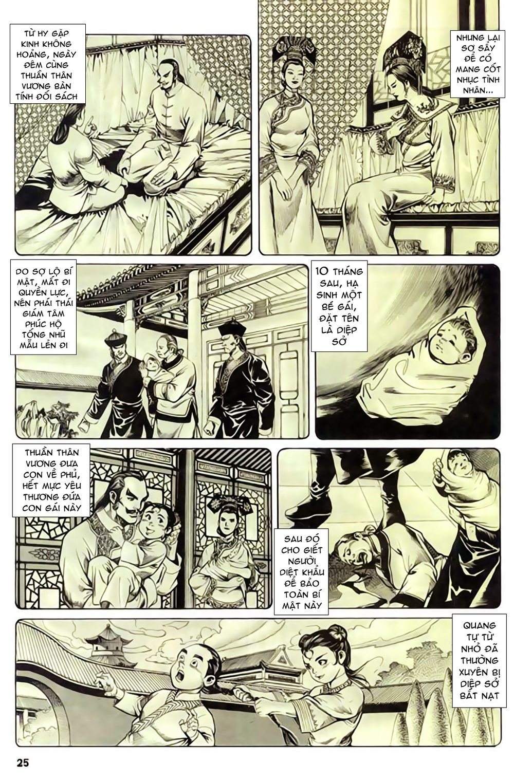 Nghĩa Dũng Môn Chapter 31 - Trang 2