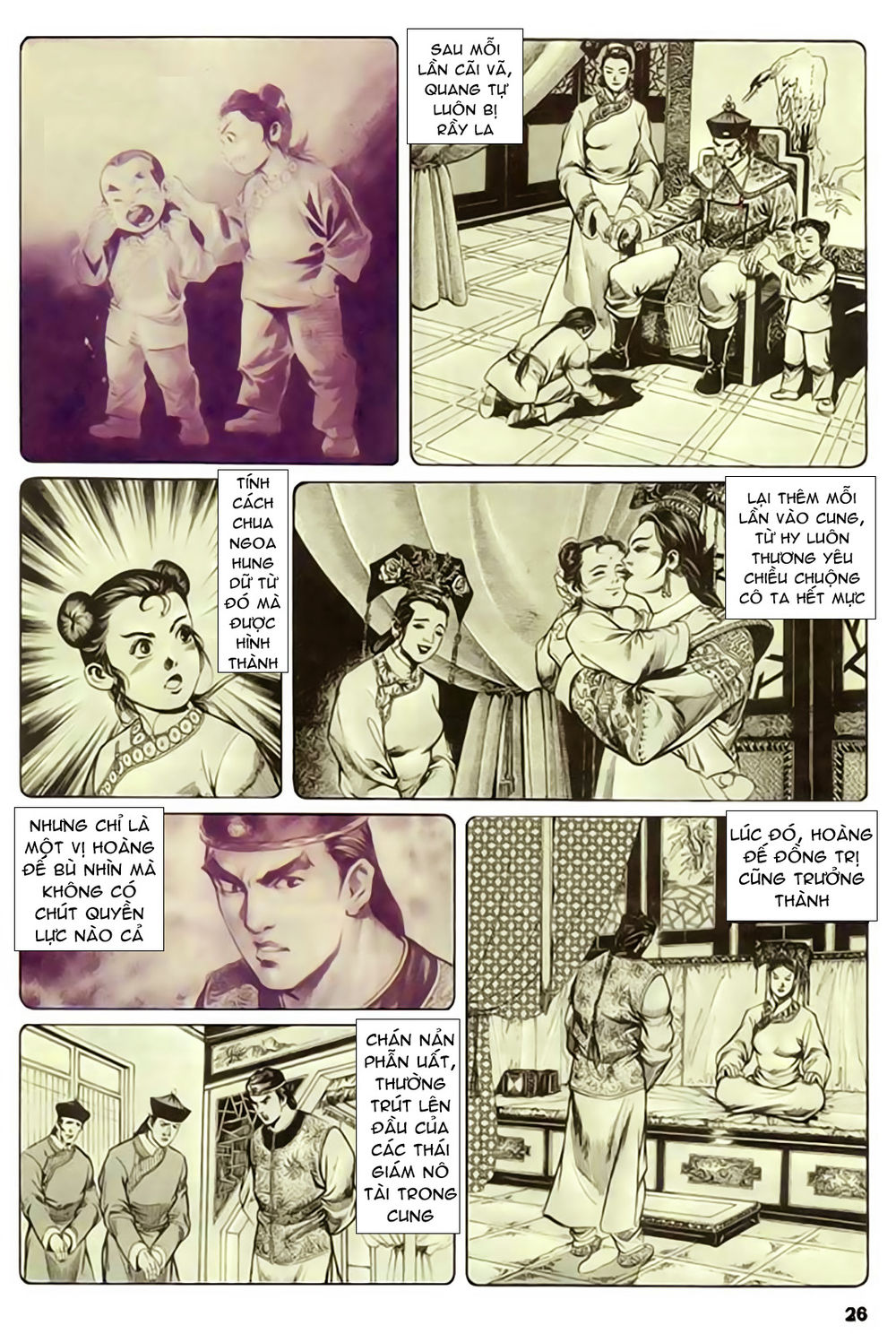 Nghĩa Dũng Môn Chapter 31 - Trang 2