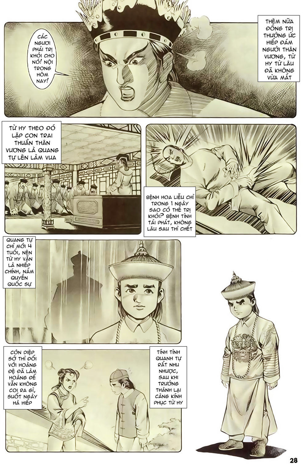 Nghĩa Dũng Môn Chapter 31 - Trang 2