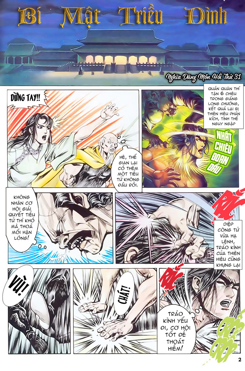 Nghĩa Dũng Môn Chapter 31 - Trang 2