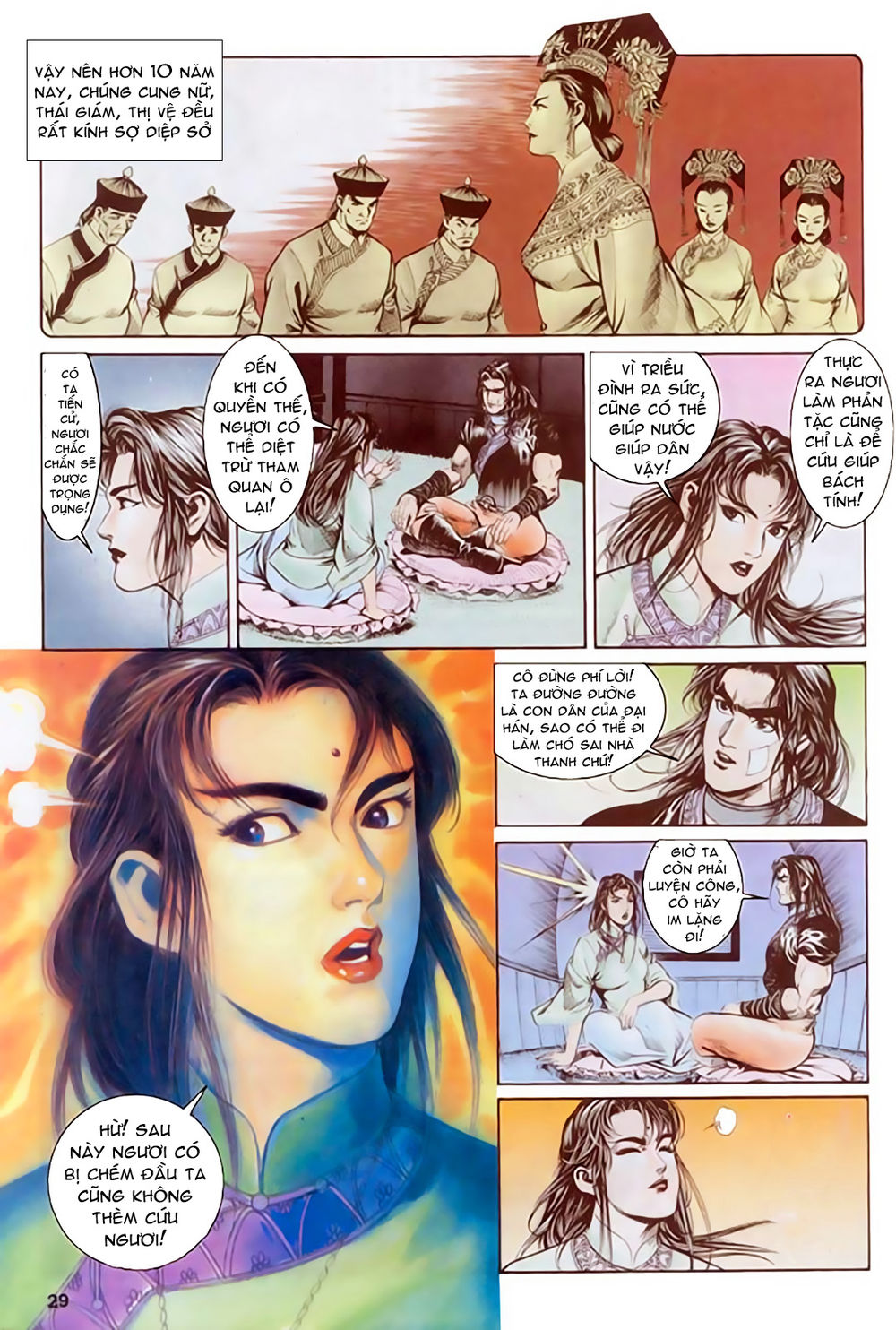 Nghĩa Dũng Môn Chapter 31 - Trang 2