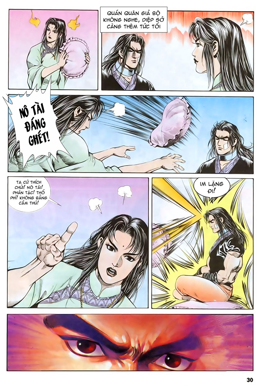 Nghĩa Dũng Môn Chapter 31 - Trang 2