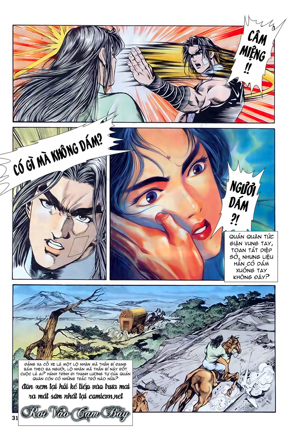 Nghĩa Dũng Môn Chapter 31 - Trang 2