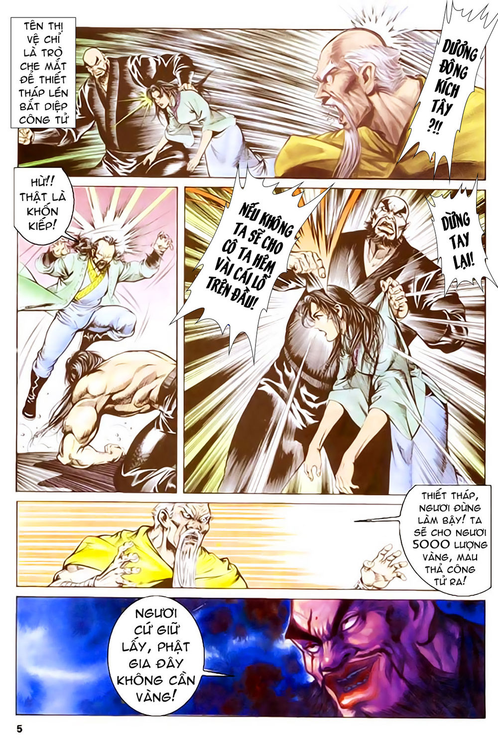 Nghĩa Dũng Môn Chapter 31 - Trang 2