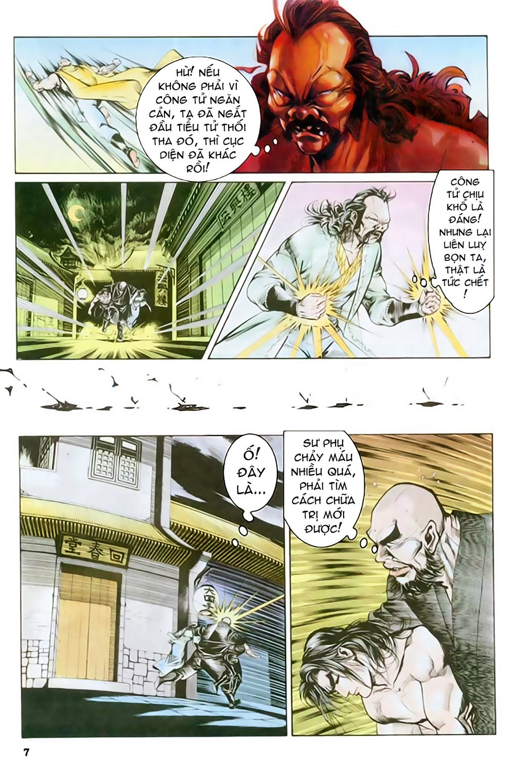 Nghĩa Dũng Môn Chapter 31 - Trang 2