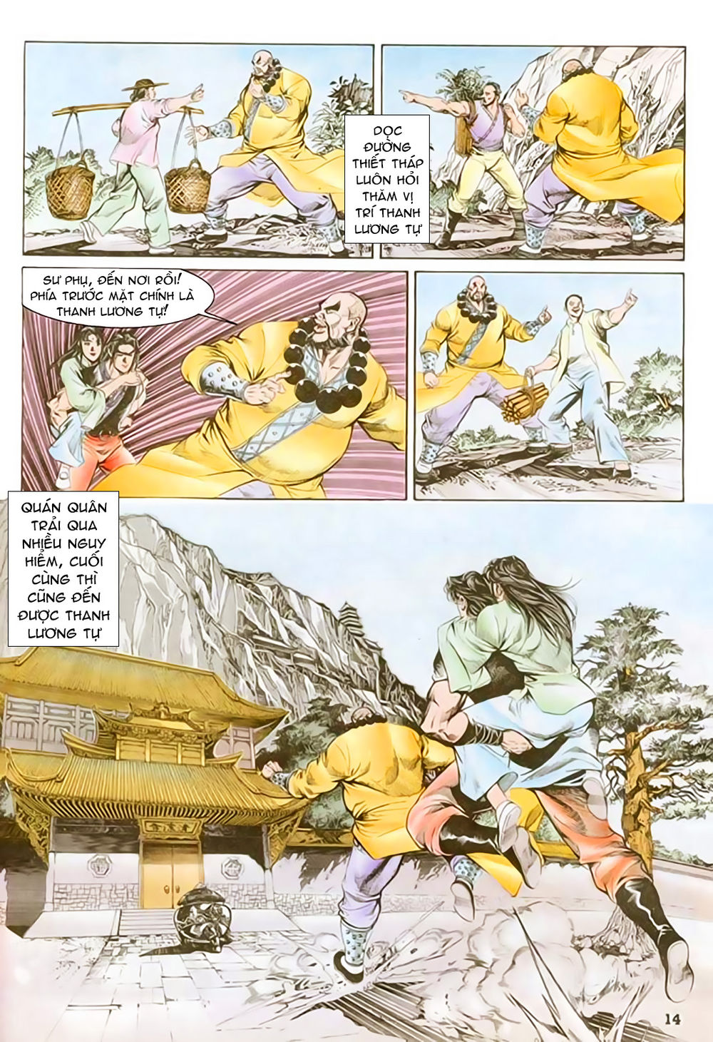 Nghĩa Dũng Môn Chapter 32 - Trang 2