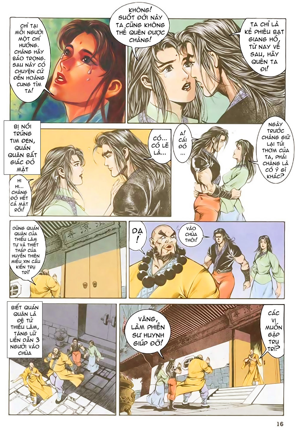 Nghĩa Dũng Môn Chapter 32 - Trang 2