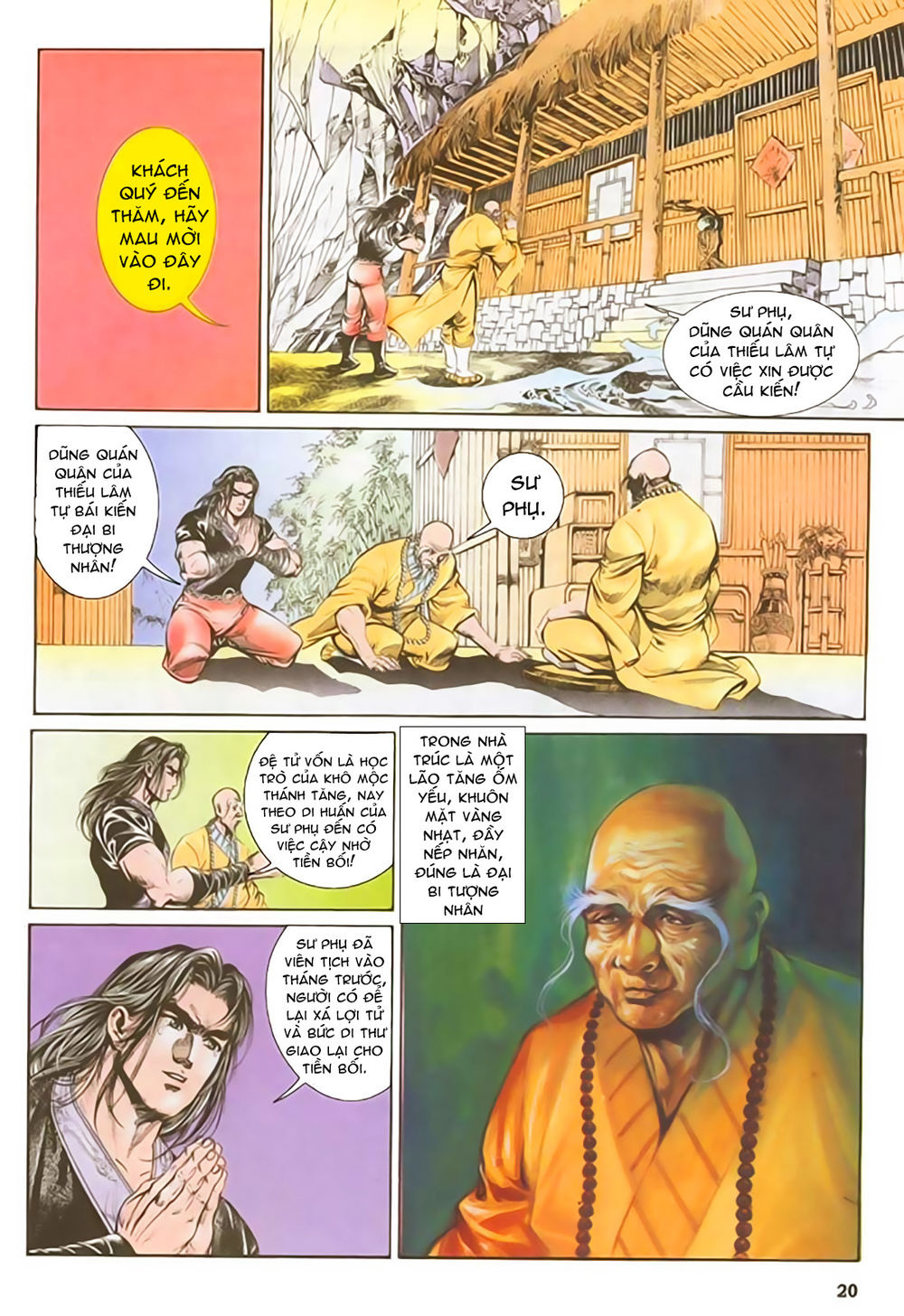 Nghĩa Dũng Môn Chapter 32 - Trang 2