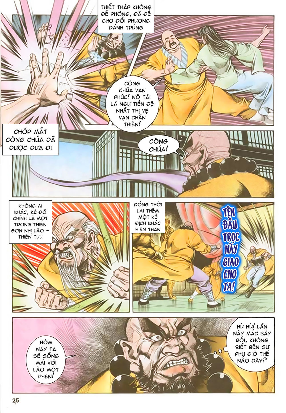 Nghĩa Dũng Môn Chapter 32 - Trang 2