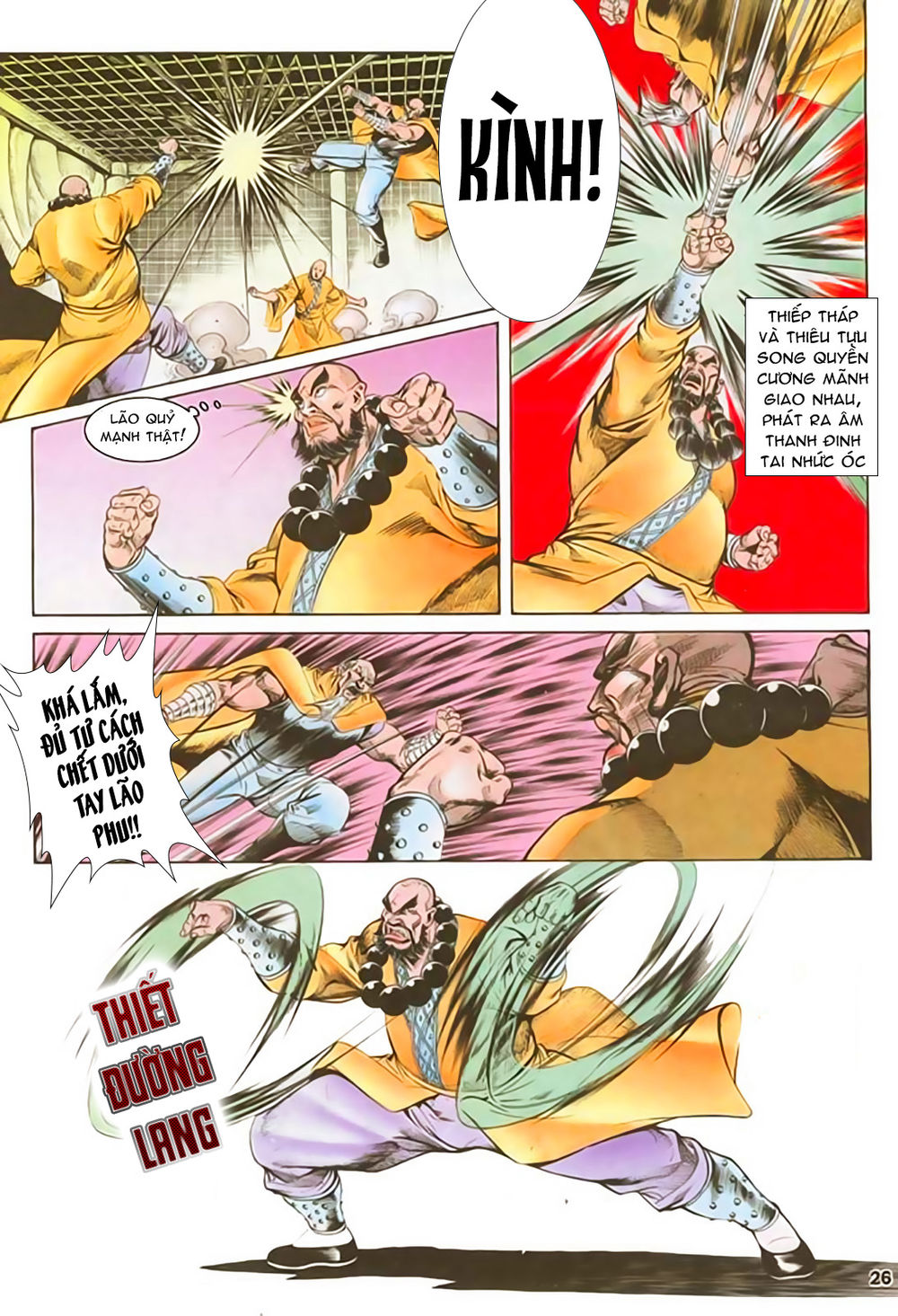 Nghĩa Dũng Môn Chapter 32 - Trang 2