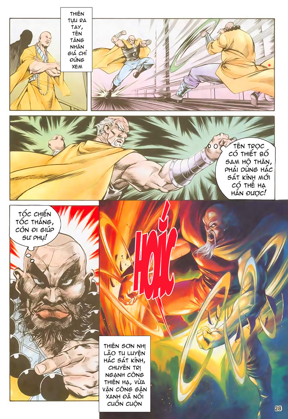 Nghĩa Dũng Môn Chapter 32 - Trang 2