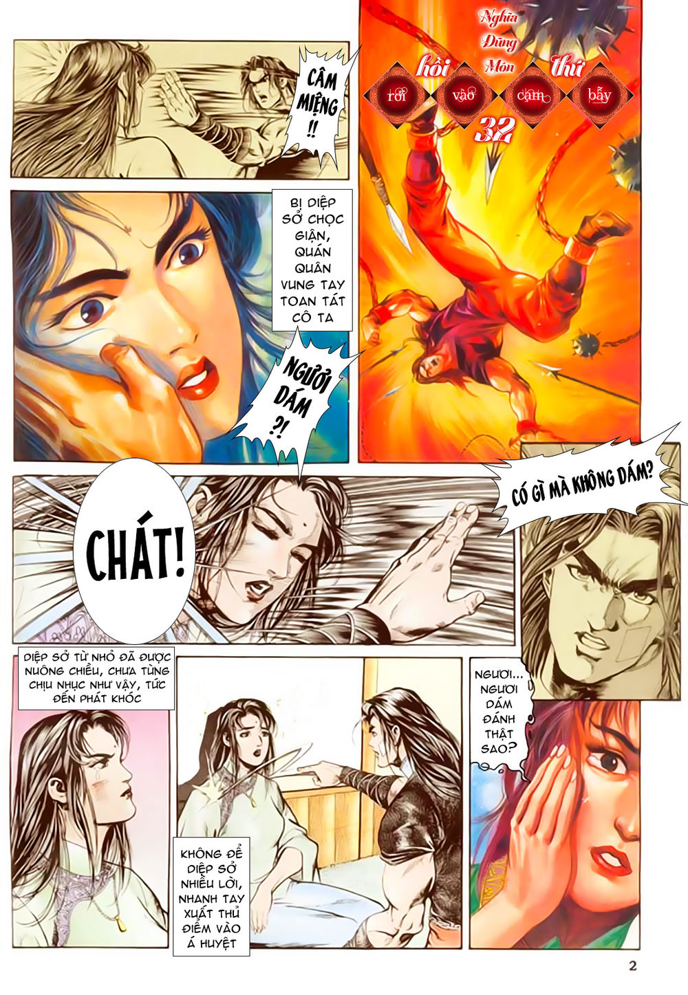 Nghĩa Dũng Môn Chapter 32 - Trang 2