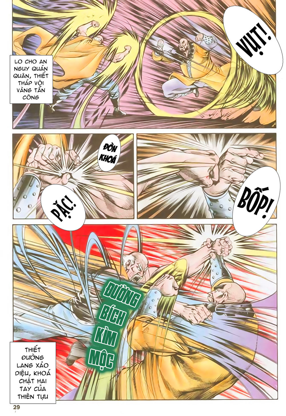 Nghĩa Dũng Môn Chapter 32 - Trang 2