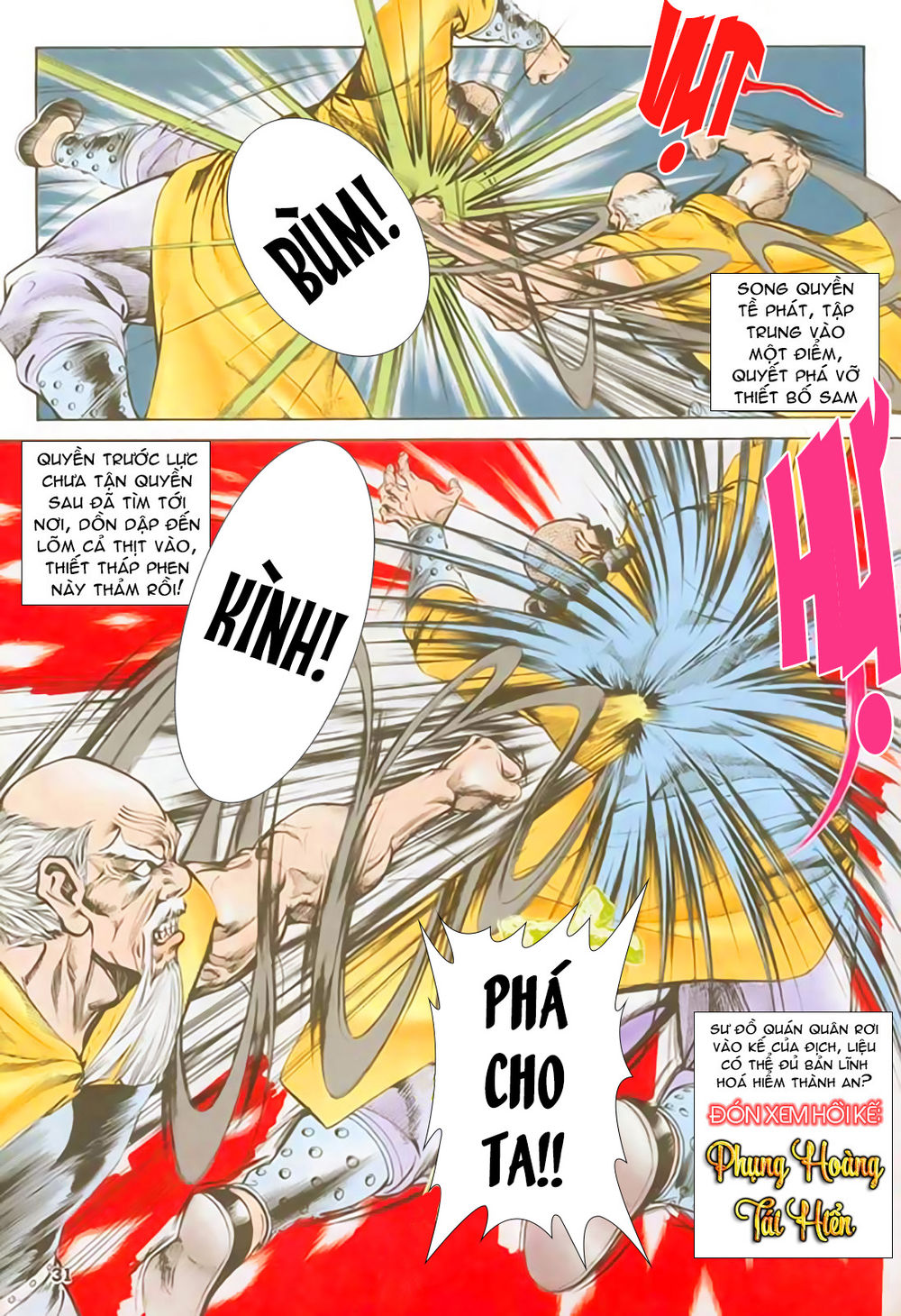 Nghĩa Dũng Môn Chapter 32 - Trang 2