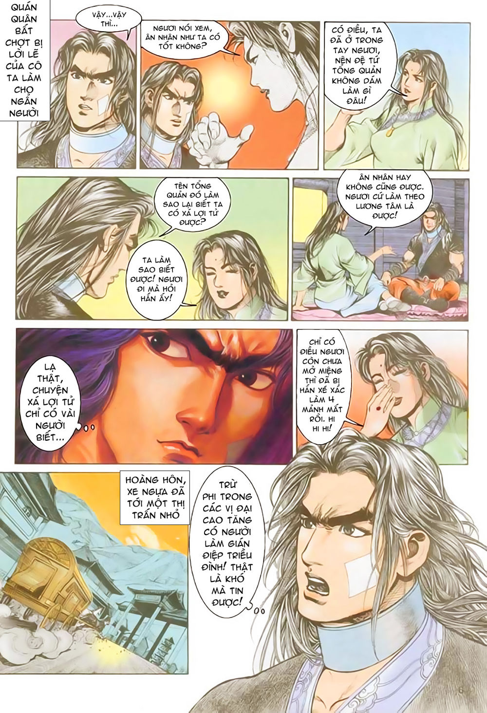 Nghĩa Dũng Môn Chapter 32 - Trang 2