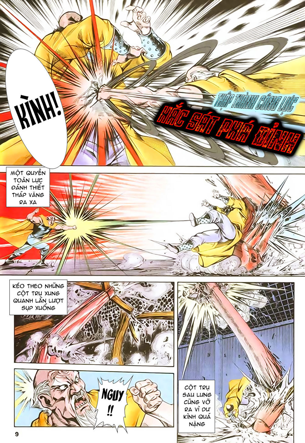 Nghĩa Dũng Môn Chapter 33 - Trang 2