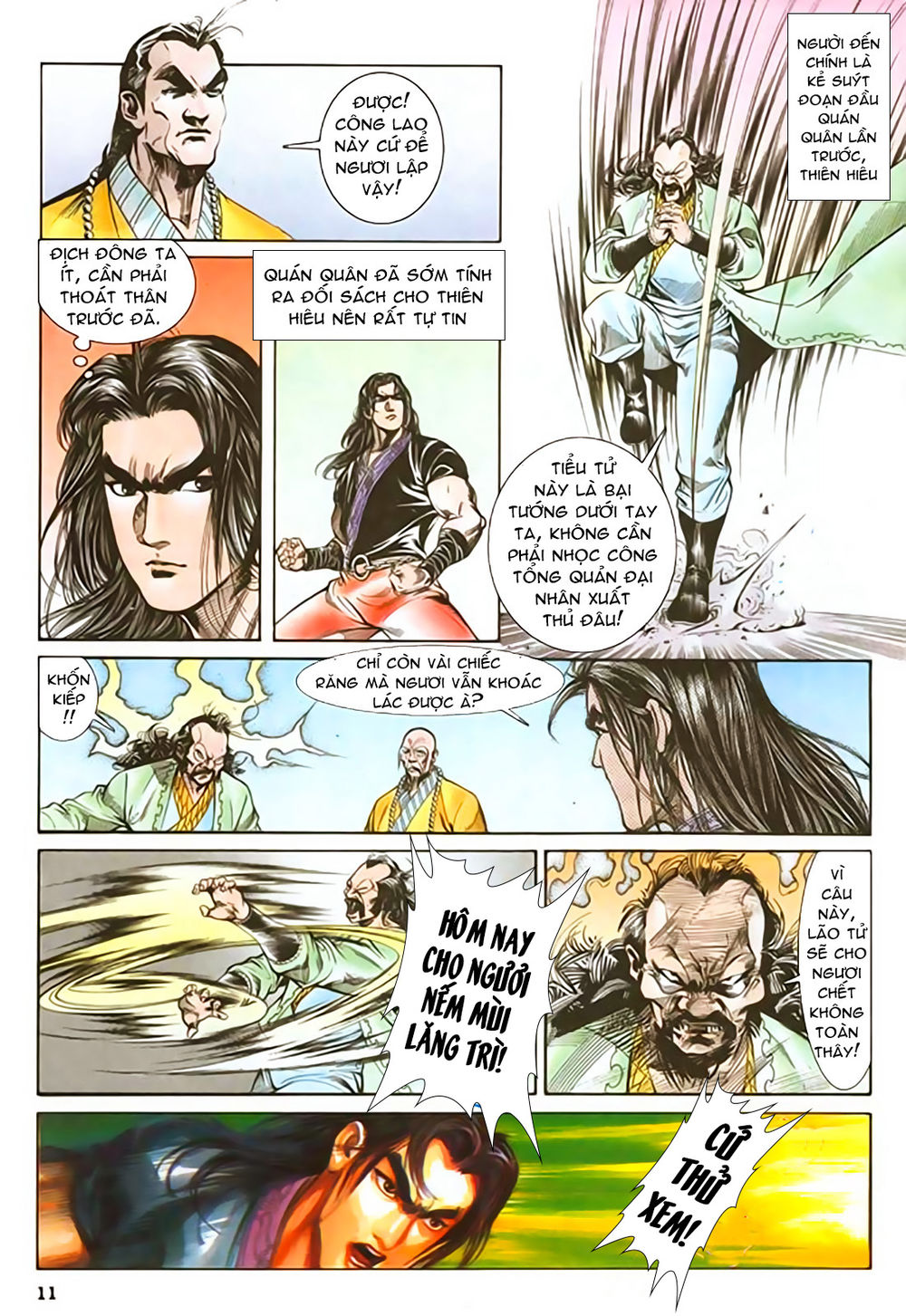 Nghĩa Dũng Môn Chapter 33 - Trang 2