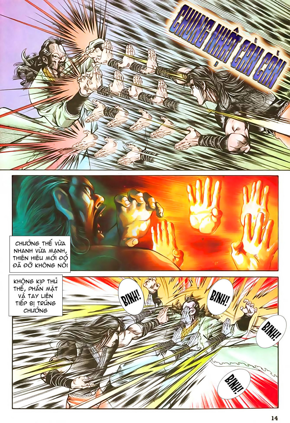 Nghĩa Dũng Môn Chapter 33 - Trang 2