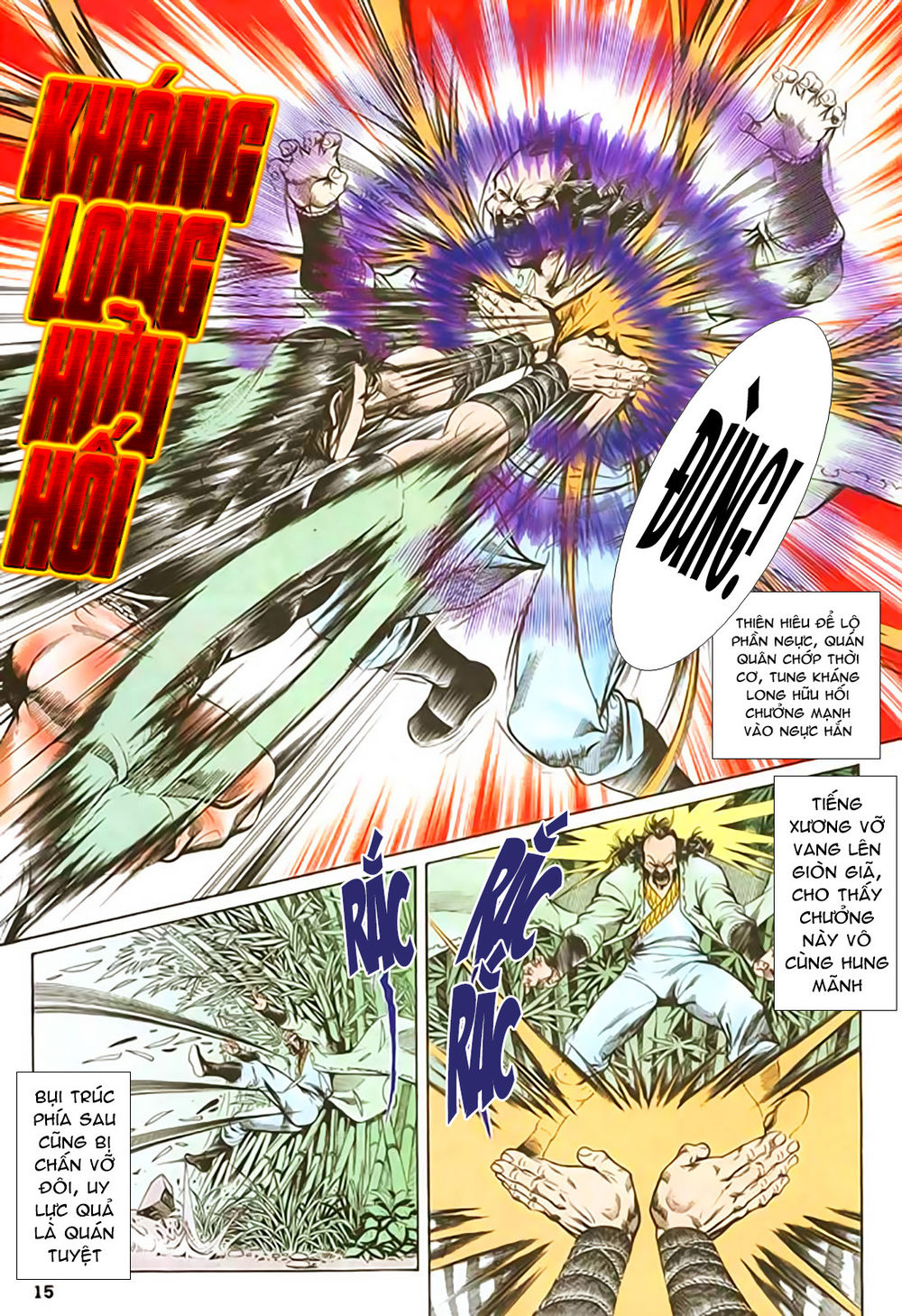 Nghĩa Dũng Môn Chapter 33 - Trang 2