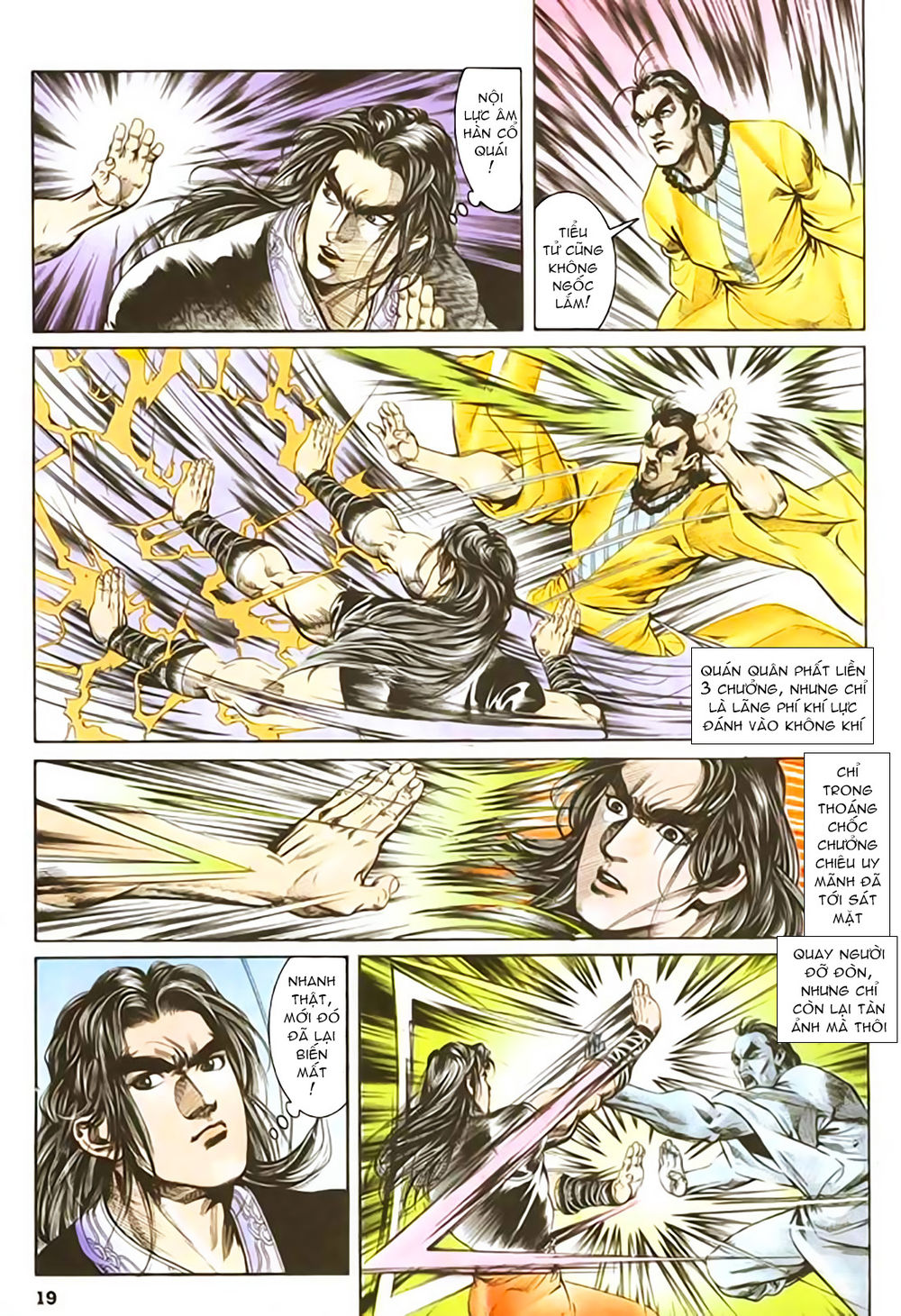 Nghĩa Dũng Môn Chapter 33 - Trang 2