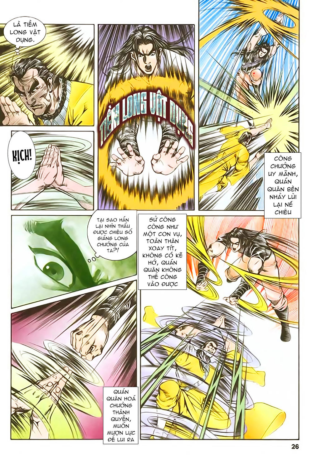 Nghĩa Dũng Môn Chapter 33 - Trang 2