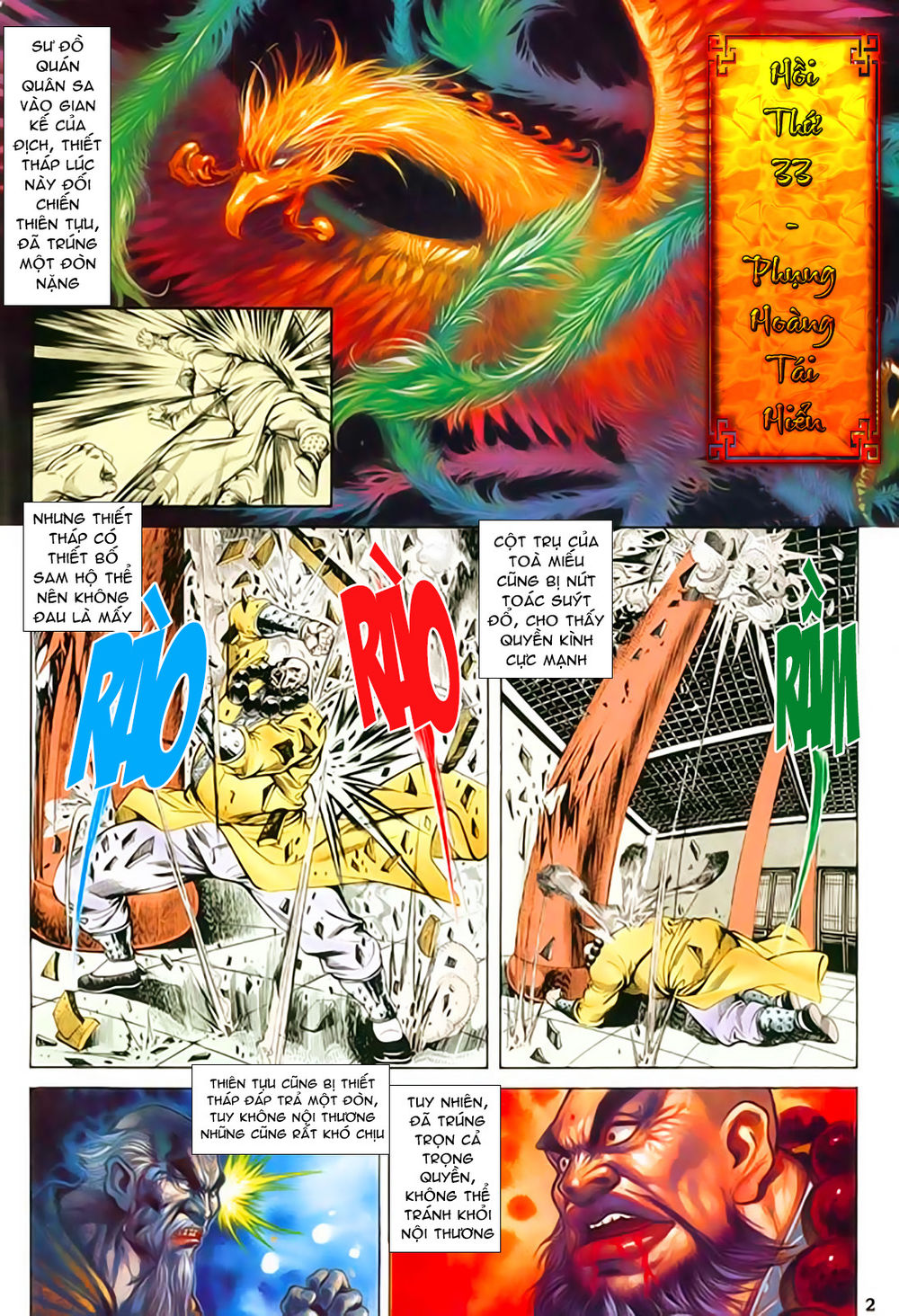 Nghĩa Dũng Môn Chapter 33 - Trang 2