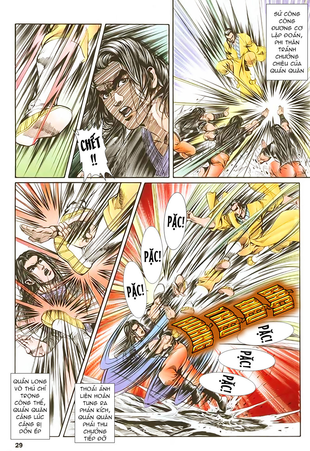 Nghĩa Dũng Môn Chapter 33 - Trang 2