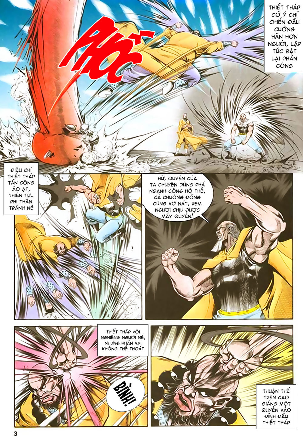 Nghĩa Dũng Môn Chapter 33 - Trang 2