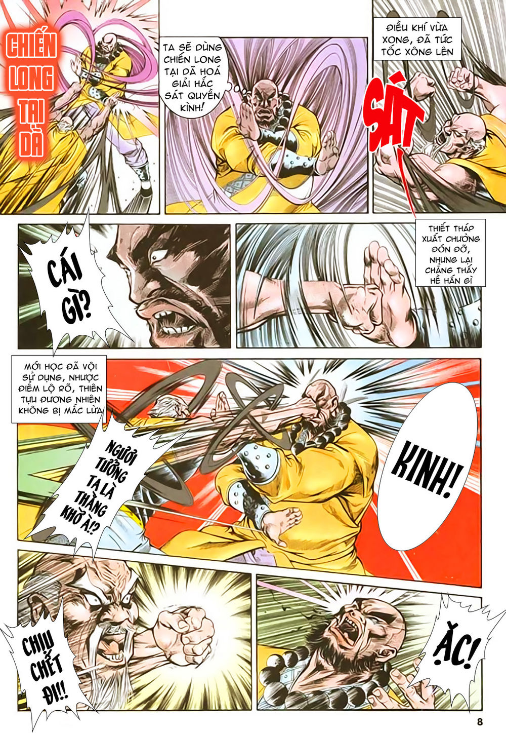 Nghĩa Dũng Môn Chapter 33 - Trang 2