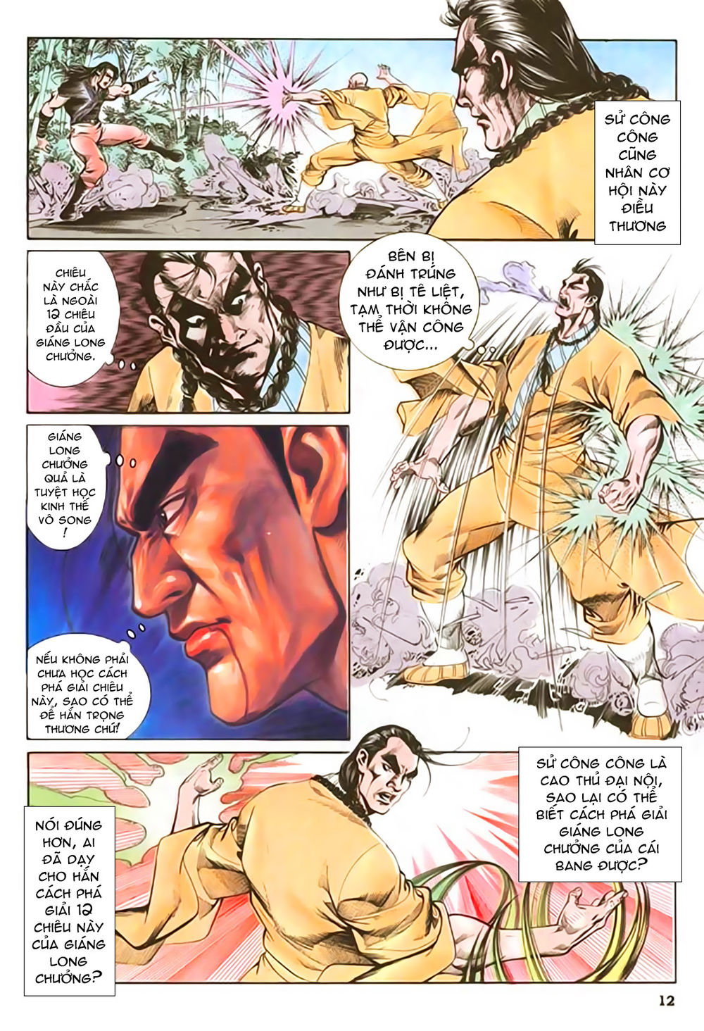 Nghĩa Dũng Môn Chapter 34 - Trang 2