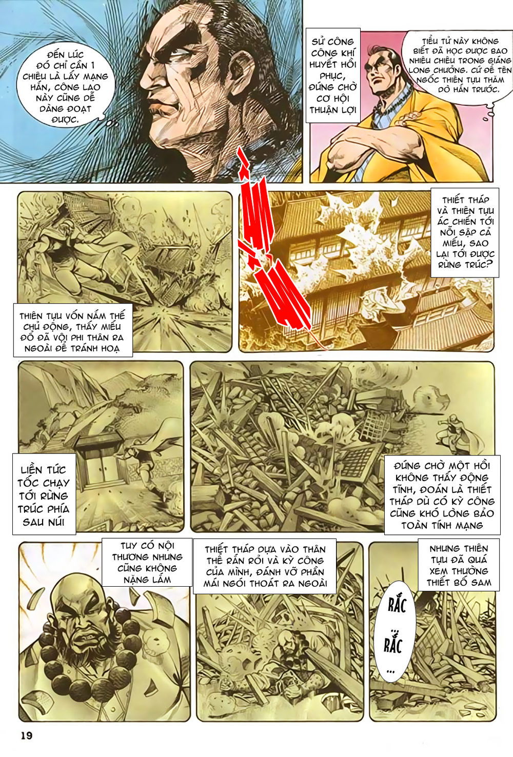 Nghĩa Dũng Môn Chapter 34 - Trang 2